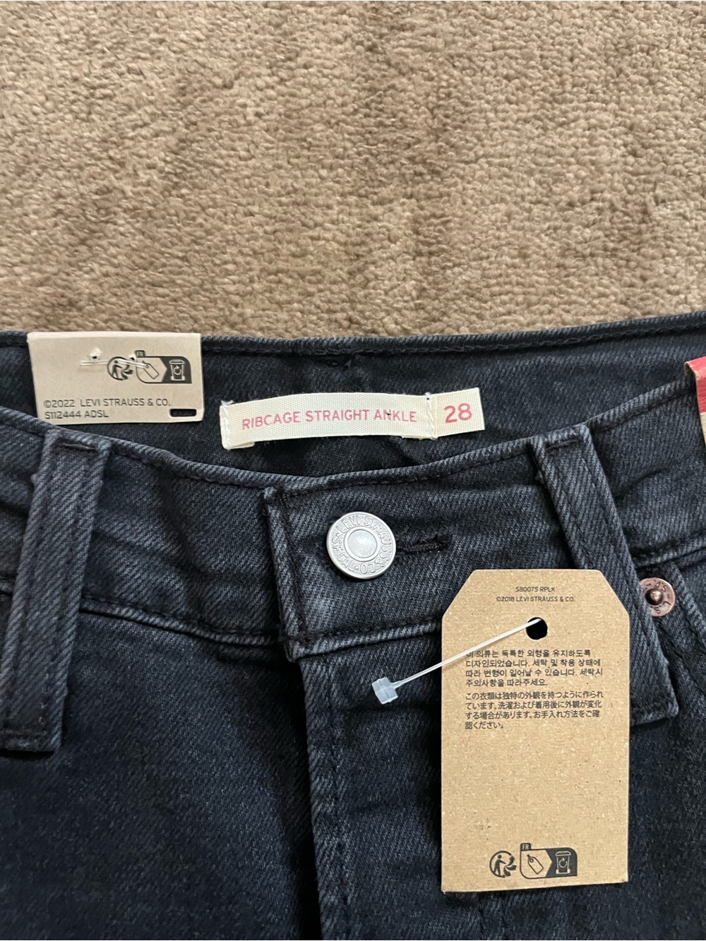 NWT Levi’s High-Rise Straight Leg Jeans in Black - Picture 5 of 8